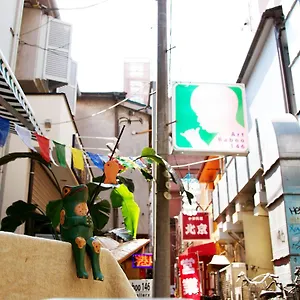 https://baboo-house.kanagawa-hotels.com
